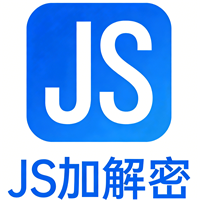 在线JS加密解密
