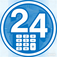 24点计算器